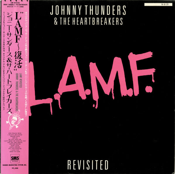 The Heartbreakers (2) : L.A.M.F. Revisited (LP, Album)