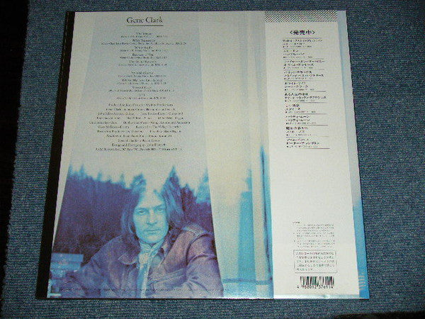 Gene Clark : White Light (LP, Album, RE)