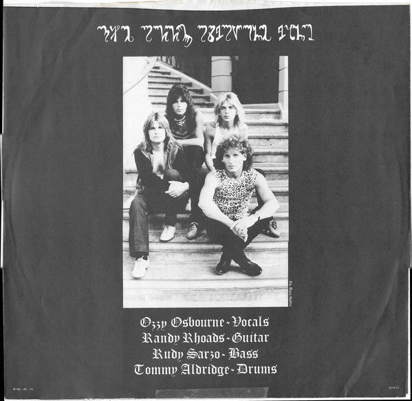 Ozzy Osbourne : Diary Of A Madman (LP, Album)