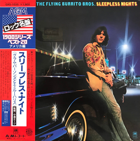 Gram Parsons / The Flying Burrito Bros.* : Sleepless Nights (LP, Album)
