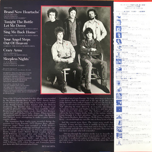Gram Parsons / The Flying Burrito Bros.* : Sleepless Nights (LP, Album)