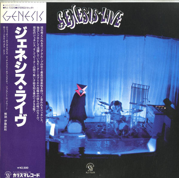 Genesis : Live (LP, Album, RE)