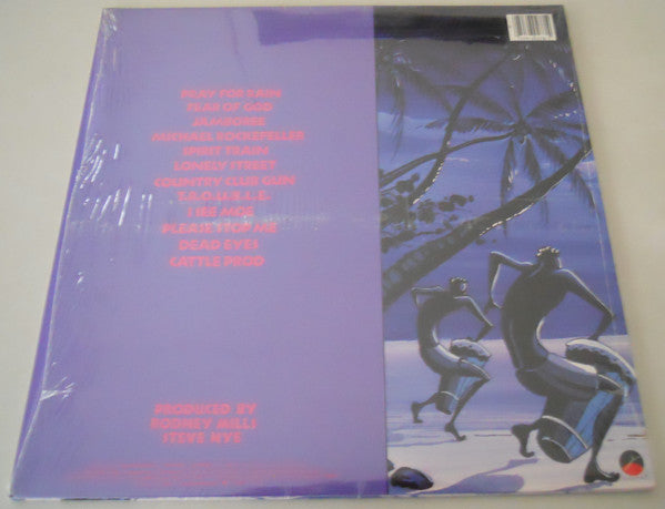 Guadalcanal Diary : Jamboree (LP, Album, All)
