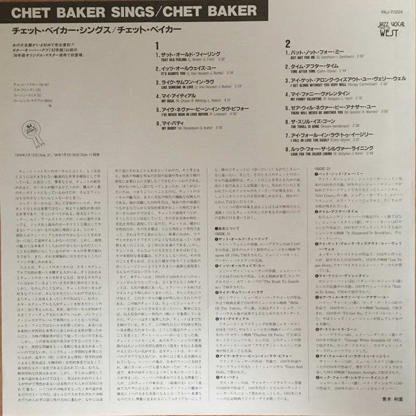 Chet Baker : Chet Baker Sings (LP, Album, Mono, RE)
