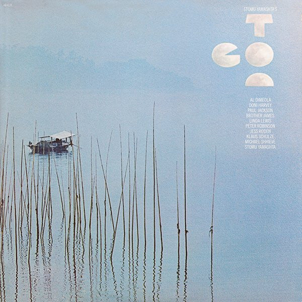 Stomu Yamashta's Go : Stomu Yamashta's Go Too (LP, Album, Promo)