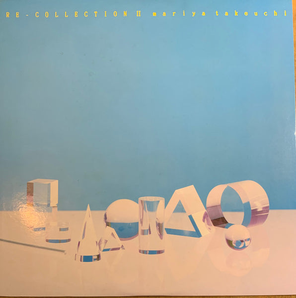 Mariya Takeuchi : Re-Collection II (LP, Comp)