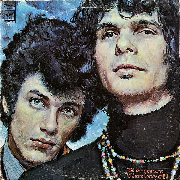 Mike Bloomfield & Al Kooper : The Live Adventures Of Mike Bloomfield And Al Kooper (2xLP, Album, Pit)