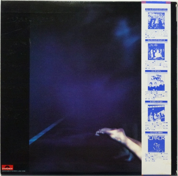 Siouxsie And The Banshees* : The Scream (LP, Album)