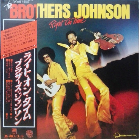 Brothers Johnson : Right On Time (LP, Album)