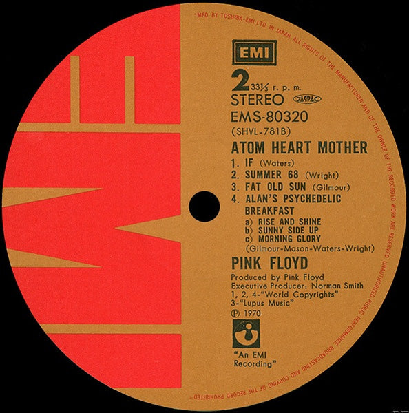Pink Floyd : Atom Heart Mother = 原子心母 (LP, Album, RE, Gat)