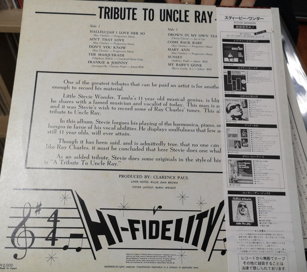 Stevie Wonder : Tribute To Uncle Ray (LP, Album)