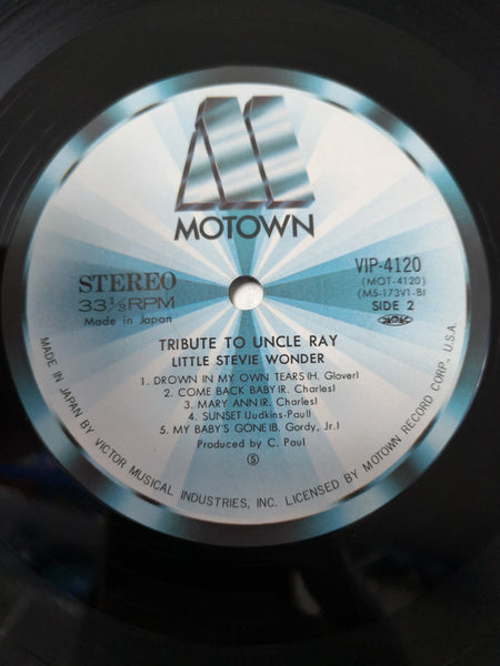 Stevie Wonder : Tribute To Uncle Ray (LP, Album)