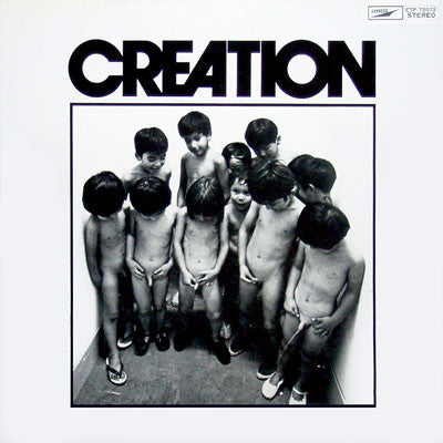 Creation (6) : Creation (LP, Album)