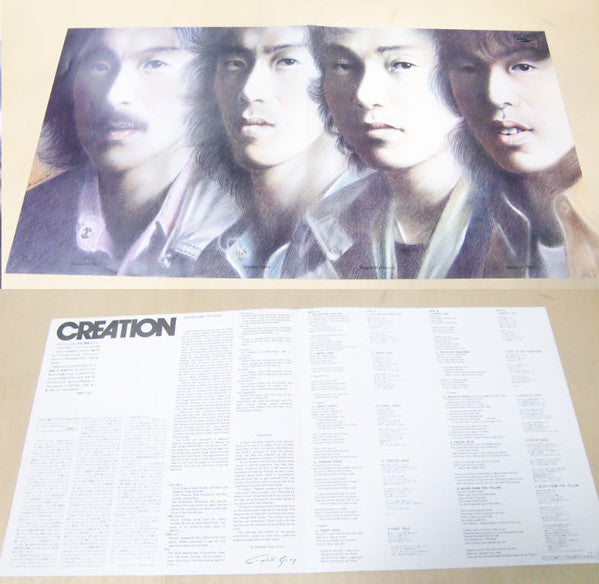 Creation (6) : Creation (LP, Album)