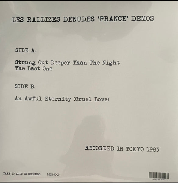 Les Rallizes Denudes : Les Rallizes Denudes 'France' Demos (LP, Ltd, Unofficial)