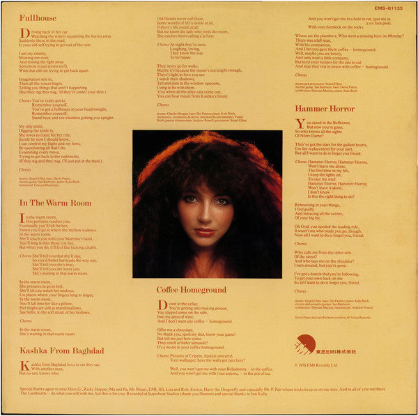 Kate Bush = ケイト・ブッシュ* : Lionheart = ライオン・ハート (LP, Album)
