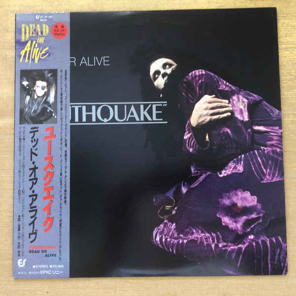 Dead Or Alive : Youthquake (LP, Album, Gre)