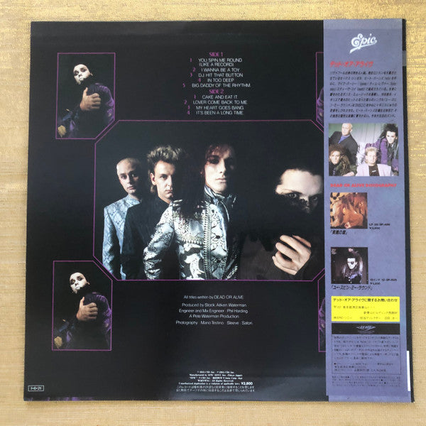 Dead Or Alive : Youthquake (LP, Album, Gre)