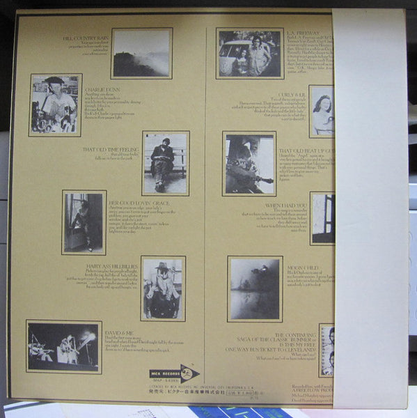 Jerry Jeff Walker : Jerry Jeff Walker (LP, Album)