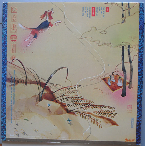 Heart : Dog & Butterfly (LP, Album, Ter)