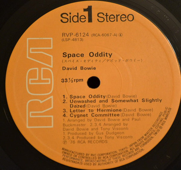David Bowie = デビッド・ボウイー* : Space Oddity = スペイス・オディティ (LP, Album, RE)