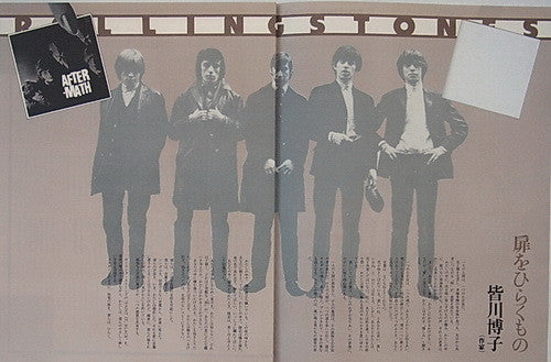 The Rolling Stones : Aftermath (LP, Album, RE)