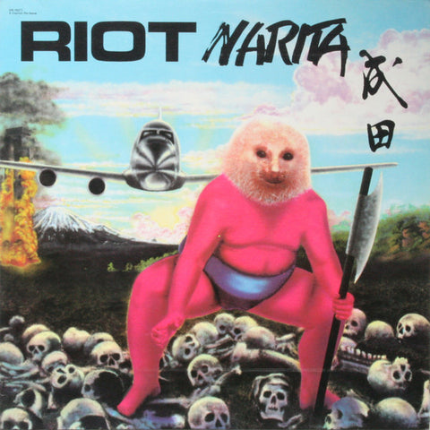 Riot (4) : Narita (LP, Album, RE, Jac)