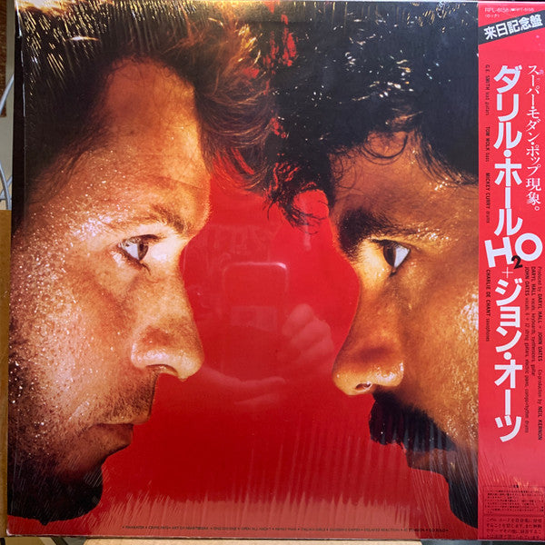 Daryl Hall & John Oates : H₂O (LP, Album, Dro)