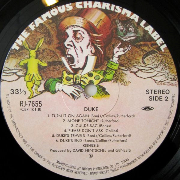 Genesis : Duke (LP, Album, 1st)