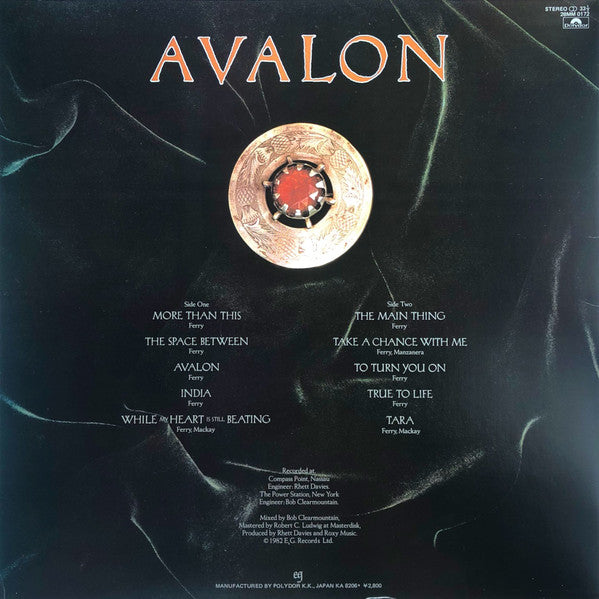 Roxy Music : Avalon (LP, Album)