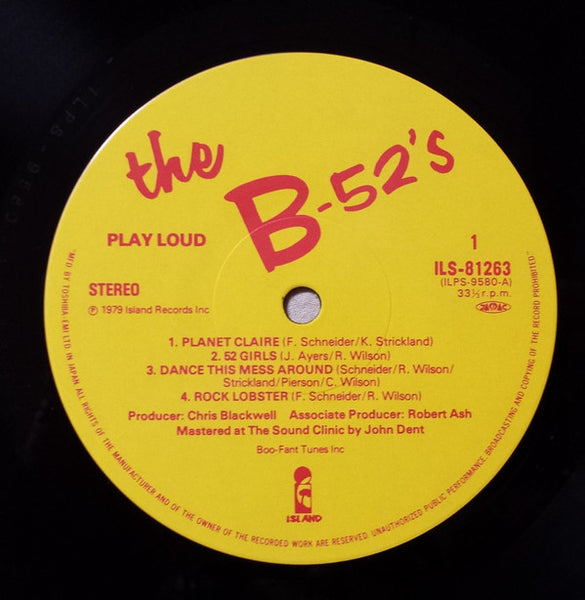The B-52's : The B-52's (LP, Album)