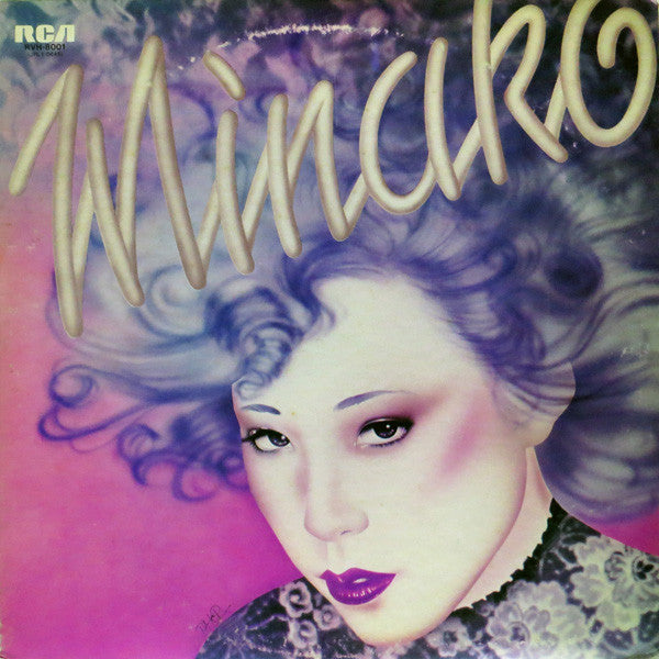 吉田美奈子* : Minako (LP, Album)