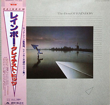 Rainbow : The Best Of Rainbow (2xLP, Comp)