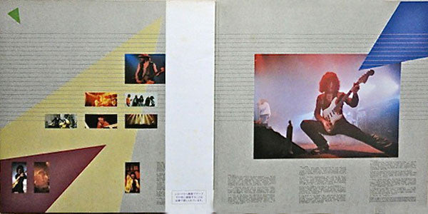 Rainbow : The Best Of Rainbow (2xLP, Comp)