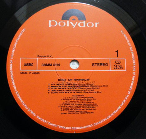 Rainbow : The Best Of Rainbow (2xLP, Comp)