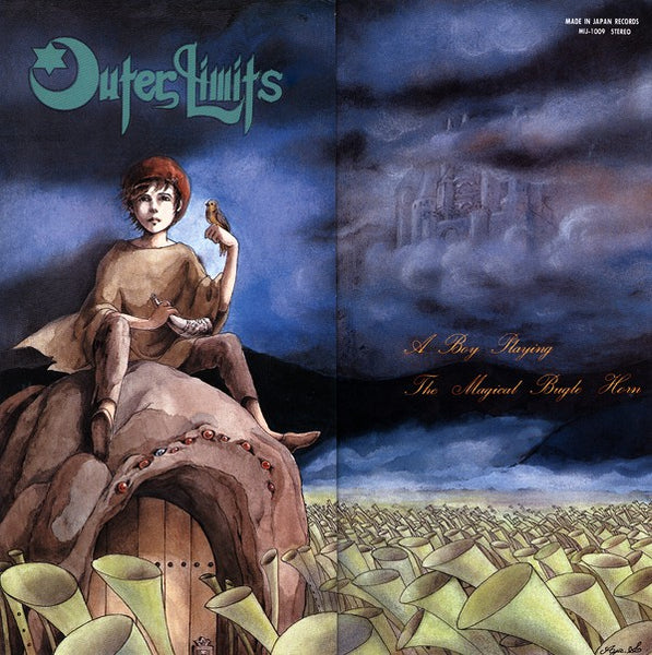 Outer Limits (3) : A Boy Playing The Magical Bugle Horn = 少年の不思議な角笛 (LP, Album, Mul)