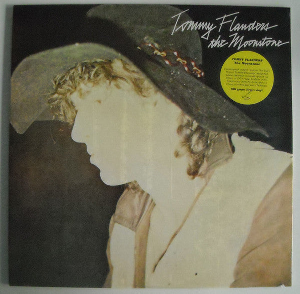 Tommy Flanders : The Moonstone (LP, Album, RE)