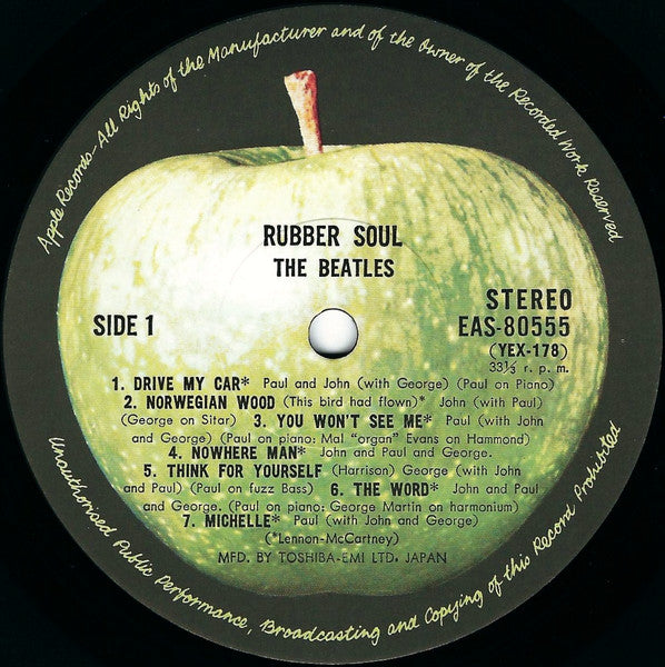 The Beatles = ザ・ビートルズ* : Rubber Soul = ラバー・ソウル (LP, Album, RE)