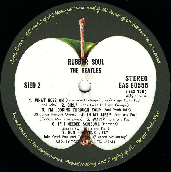 The Beatles = ザ・ビートルズ* : Rubber Soul = ラバー・ソウル (LP, Album, RE)