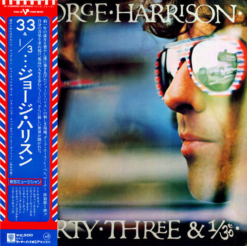George Harrison : Thirty Three & 1/3 (LP, Album, Gat)