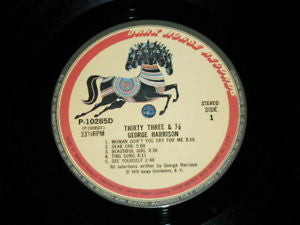 George Harrison : Thirty Three & 1/3 (LP, Album, Gat)