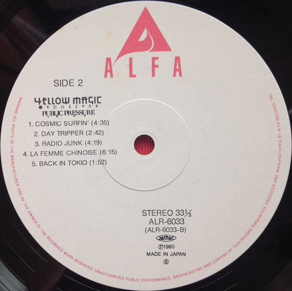 Yellow Magic Orchestra : Public Pressure = 公的抑圧 (LP, RP)
