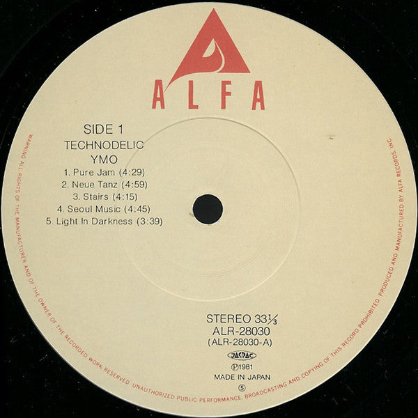 YMO* : Technodelic (LP, Album, RP, Bei)