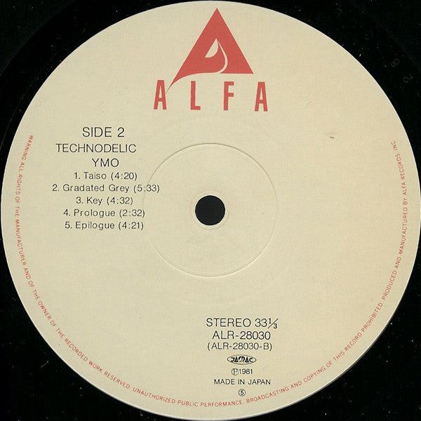 YMO* : Technodelic (LP, Album, RP, Bei)
