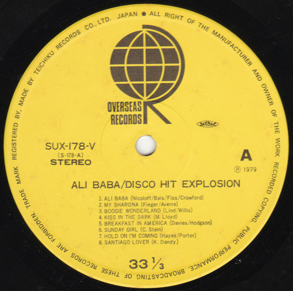 Various : Ali Baba / Disco Hit Explosion (LP, Comp)