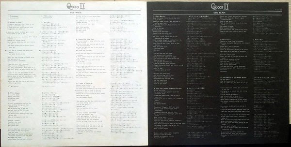 Queen : Queen II (LP, Album, Gat)
