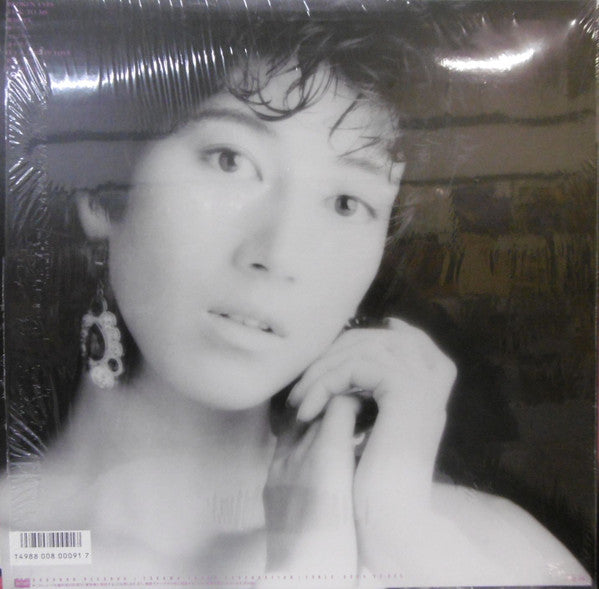 Buy 刀根麻理子* : Purple Rose (LP, Album) Online for a great price