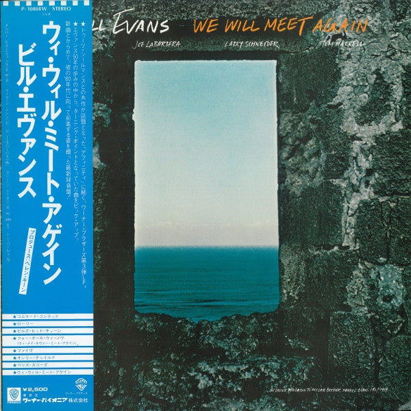 Bill Evans : We Will Meet Again (LP, Album)