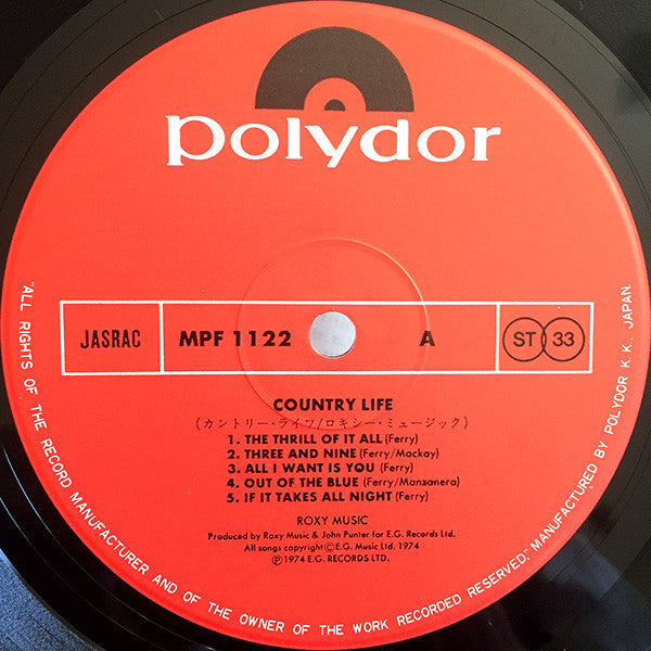 Roxy Music : Country Life (LP, Album, RE, Unc)