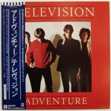 Television : Adventure (LP, Album)